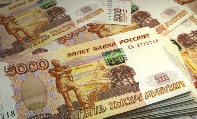 Ruble banknotes.