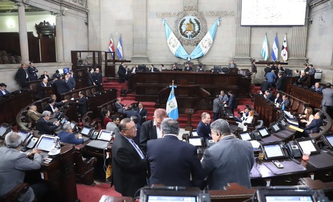 Plenary of the Guatemalan Congress, Nov. 30, 2023.
