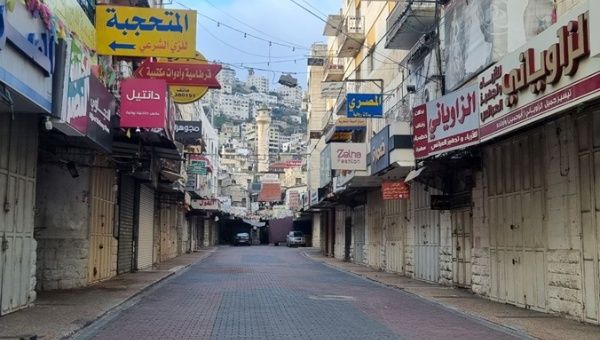 A street in the West Bank, January 3, 2024.