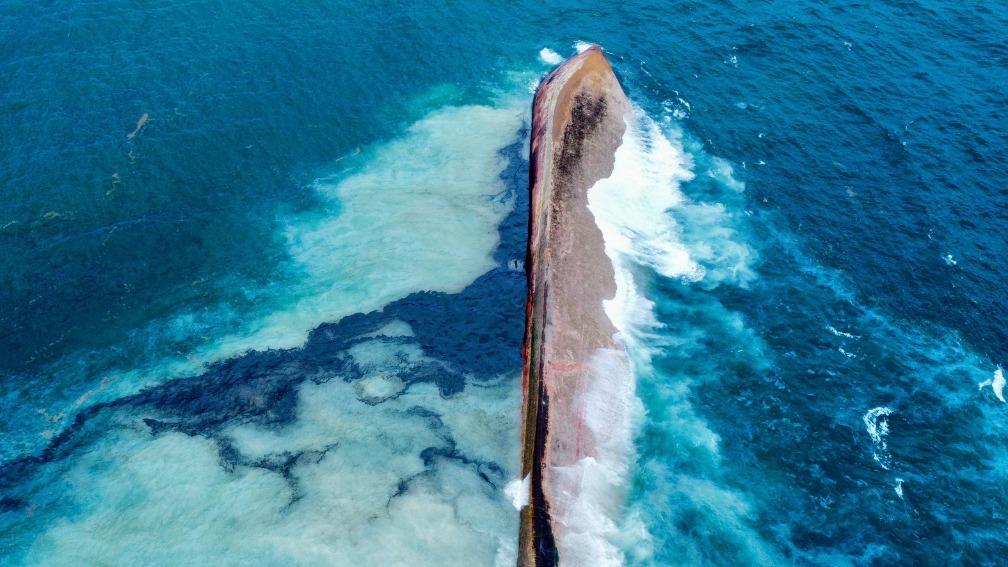 Around 07h20 hours on 7 February, a 300-foot-long vessel, the Gulfstream, was found overturned and leaking an oil-like substance about 200 metres off the coast.