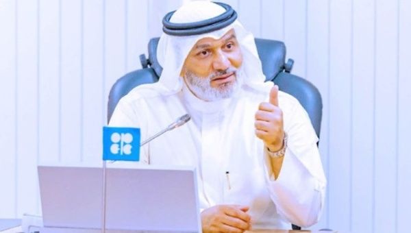 OPEC Secretary Haitham al Ghais, 2024.