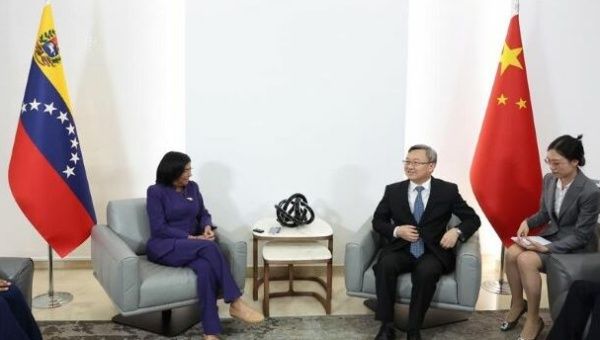 Vice President Delcy Rodriguez and Chinese Representant Wang Shouwen, May 22, 2024