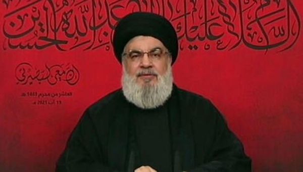 Leader of Lebanon Resistance, Hezbollah, May 2024
