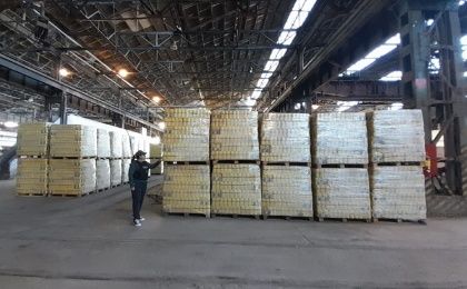 State-owned food warehouse raided by judicial authorities in Argentina, June 2024.