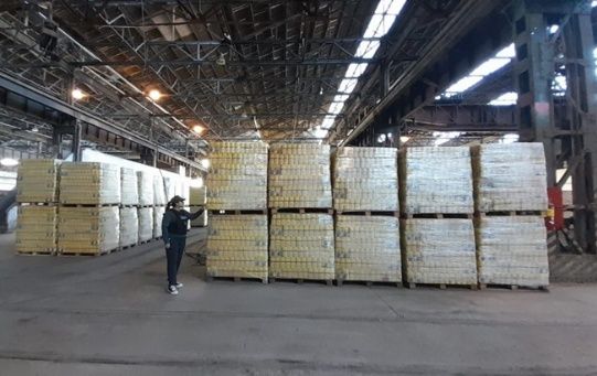 State-owned food warehouse raided by judicial authorities in Argentina, June 2024.
